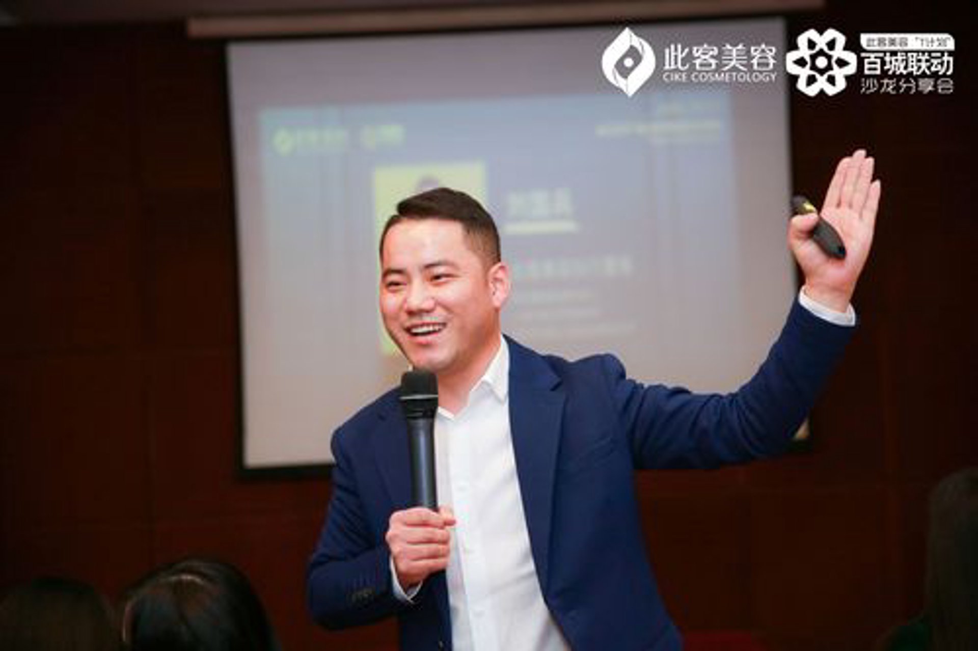 侯哒商贸